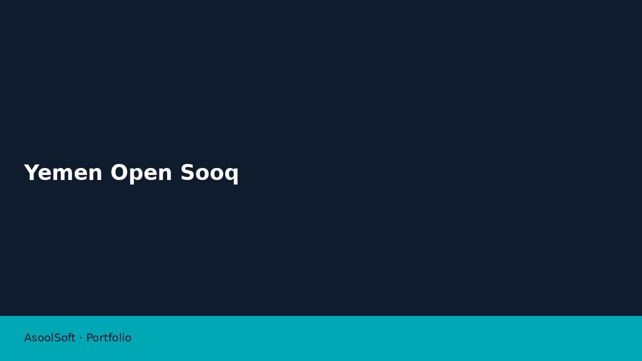 Yemen Open Sooq